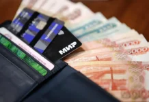 v rossii itspeczialisty pokazyvayut rekordnye zarplaty i uspehi v moskve i chukotke-gazetarf-ru-0