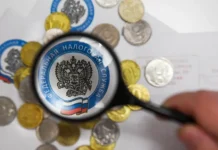 Вадим Виноградов из НИУ ВШЭ разъяснил порядок уплаты имущественных и транспортных налогов vadim vinogradov iz niu vshe razyasnil poryadok uplaty imushhestvennyh i transportnyh nalogov-gazetarf-ru-0