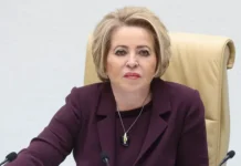 Валентина Матвиенко оценила прогнозы Пушкина и роль Трампа в мире valentina matvienko oczenila prognozy pushkina i rol trampa v mire-gazetarf-ru-0
