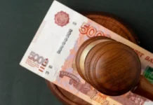 ВККС и Бастрыкин поддержали справедливое расследование дела судьи Козлова vkks i bastrykin podderzhali spravedlivoe rassledovanie dela sudi kozlova-gazetarf-ru-0