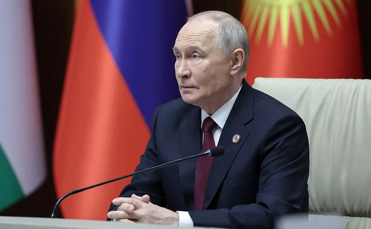 Владимир Путин (Alexander Kazakov / Reuters)