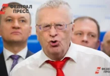 vladimir zhirinovskij o 2026 godu i perspektivah novogo miroporyadka-gazetarf-ru-0