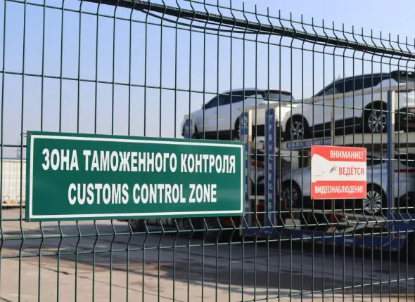 Фото: primamedia.ru