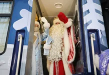 Волшебный Поезд Деда Мороза стартовал от Владивостока в тысчекилометровый путь! volshebnyj poezd deda moroza startoval ot vladivostoka v tyschekilometrovyj put-gazetarf-ru-0