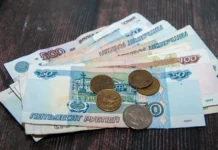 Александр Казаченко и Webbankir делают оптимистичный прогноз о росте зарплат aleksandr kazachenko i delayut optimistichnyj prognoz o roste zarplat-gazetarf-ru-0