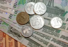 Алексей Говырин и Ярослав Нилов раскрыли планы Госдумы по выплатам к пенсии aleksej govyrin i yaroslav nilov raskryli plany gosdumy po vyplatam k pensii-gazetarf-ru-0