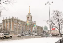 Алексей Орлов и другие кандидаты начали выборы главы Екатеринбурга aleksej orlov i drugie kandidaty nachali vybory glavy ekaterinburga-gazetarf-ru-0