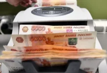 Банк России отметил заемщиков 40–50 лет как лидеров по надежности кредитов bank rossii otmetil zaemshhikov 4050 let kak liderov po nadezhnosti kreditov-gazetarf-ru-0