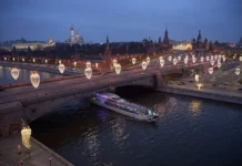 Центробанк и МВФ сообщили о рекордах международных резервов России и золота czentrobank i mvf soobshhili o rekordah mezhdunarodnyh rezervov rossii i zolota-gazetarf-ru-0