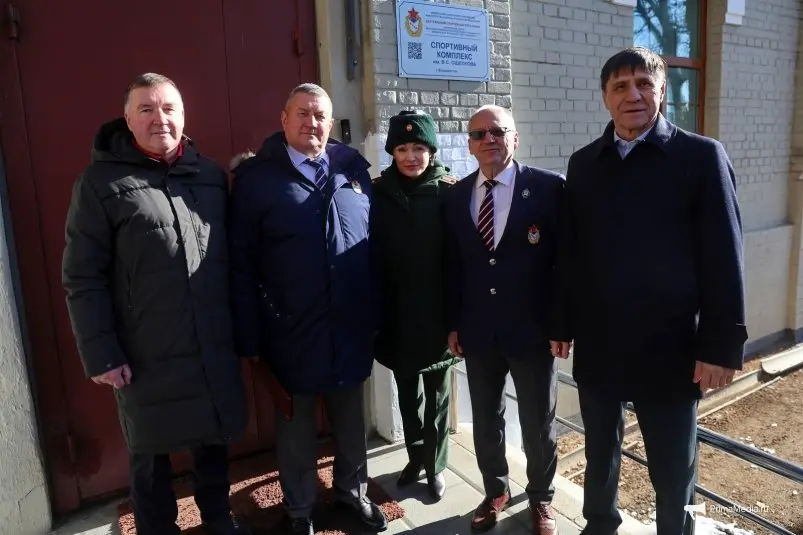 Спортцентру во Владивостоке присвоили имя легенды самбо Василия Ощепкова ИА PrimaMedia