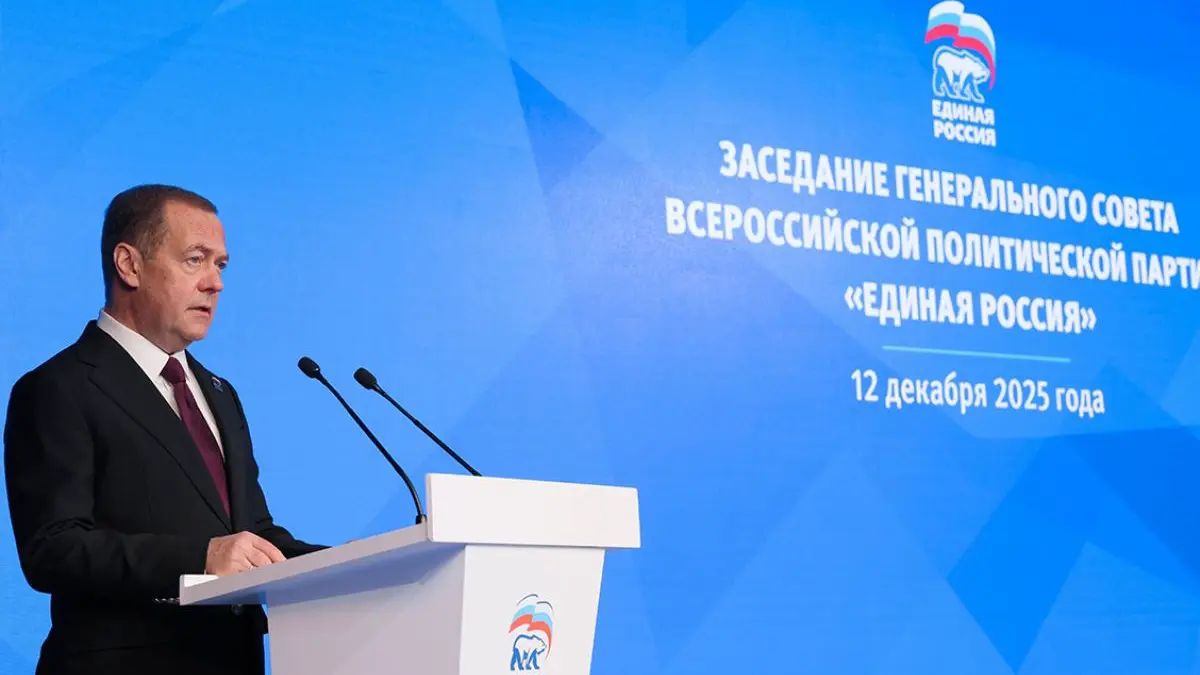 «Единая Россия» обратилась к согражданам в преддверии выборов в Госдуму