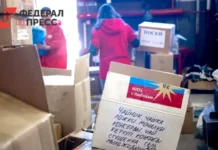 «Единая Россия» с Юнармией и Волонтерами Победы строит планы до 2026 года edinaya rossiya s yunarmiej i volonterami pobedy stroit plany do 2026 goda-gazetarf-ru-0