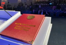 Евгений Авдеев из СКФУ делится мнением о роли Конституции РФ в единстве страны evgenij avdeev iz skfu delitsya mneniem o roli konstituczii rf v edinstve strany-gazetarf-ru-0