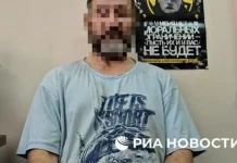 ФСБ рассекретила шпионов в Сочи и Абхазии, связанных с ГУР Украины fsb rassekretila shpionov v sochi i abhazii svyazannyh s gur ukrainy-gazetarf-ru-0