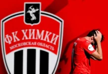 Футбольный клуб «Химки» с Туфаном Садыговым планирует будущее в Новых Химках futbolnyj klub himki s tufanom sadygovym planiruet budushhee v novyh himkah-gazetarf-ru-0