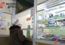 Георгий Филимонов о том, как ПроМед изменил доступ к льготным лекарствам georgij filimonov o tom kak promed izmenil dostup k lgotnym lekarstvam-gazetarf-ru-0