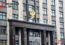 gosduma obsuzhdaet peredachu mandata voronovskogo i novye perspektivy-gazetarf-ru-0