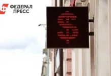 Игорь Балынин из Финансового университета советует россиянам переходить в рубли igor balynin iz finansovogo universiteta sovetuet rossiyanam perehodit v rubli-gazetarf-ru-0