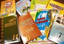 Институт языкознания РАН и НИУ ВШЭ поддерживают Указ Президента РФ, создавая инновации institut yazykoznaniya ran i niu vshe podderzhivayut ukaz prezidenta rf sozdavaya innovaczii-gazetarf-ru-0