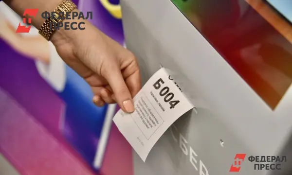 История ошибочной пометки Екатерины и Сбербанка разрешилась успешно-0