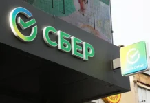 Как любимые бренды России, такие как Samsung, Яндекс и Сбер, формируют доверие и инновации kak lyubimye brendy rossii takie kak yandeks i sber formiruyut doverie i innovaczii-gazetarf-ru-0