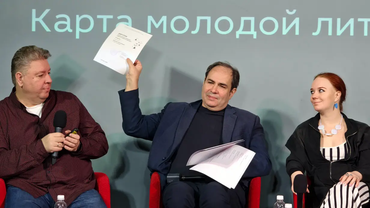 Названы победители всероссийского поэтического конкурса «Карта молодой литературы»