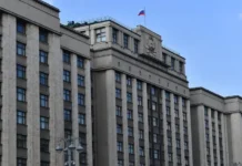 ldpr i leonid sluczkij inicziiruyut zakon o borbe s bullingom v gosdume-gazetarf-ru-0