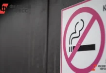 Магаданская область и Камчатский край уверенно развиваются в проекте «Честный знак» magadanskaya oblast i kamchatskij kraj uverenno razvivayutsya v proekte chestnyj znak-gazetarf-ru-0