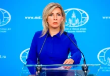 Мария Захарова развеяла мифы о взломе устройства дочери Сергея Скрипаля mariya zaharova razveyala mify o vzlome ustrojstva docheri sergeya skripalya-gazetarf-ru-0