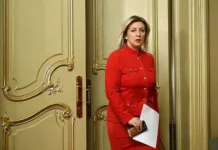 Мария Захарова с иронией оценила меры Еврокомиссии и ЕС по общению с Россией mariya zaharova s ironiej oczenila mery evrokomissii i es po obshheniyu s rossiej-gazetarf-ru-0