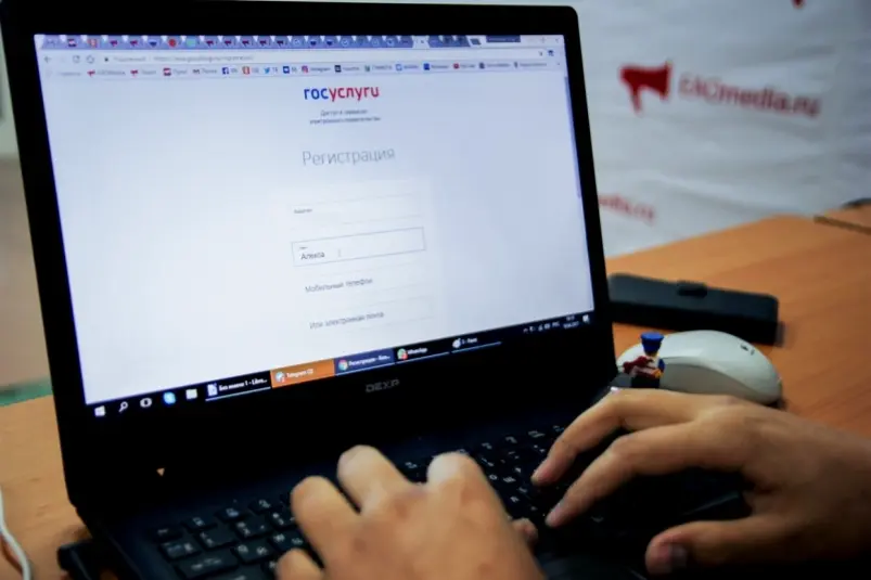 Фото: primamedia.ru