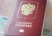 МВД, Госдума и РЖД вводят новые правила выезда детей за границу mvd gosduma i rzhd vvodyat novye pravila vyezda detej za graniczu-gazetarf-ru-0