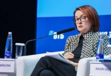 nabiullina rasskazala o tom kak czentrobank i biznes preodoleli sankczii-gazetarf-ru-0