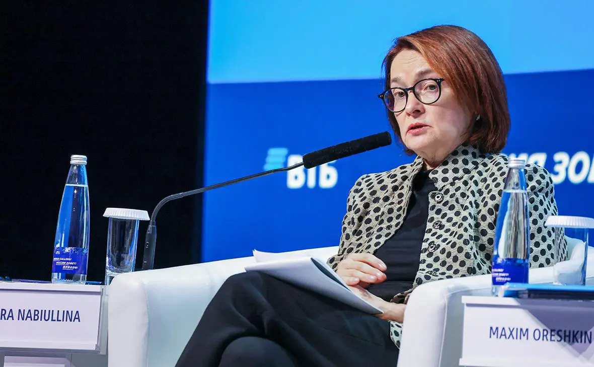 Эльвира Набиуллина (Роман Наумов / URA.RU / Global Look Press)