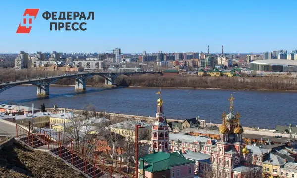 Нижегородская область получила высокую оценку Сергея Лаврова за успехи с переселенцами-0