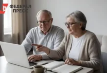 Обновление пенсионной системы России включает индексацию пенсий и рост МРОТ obnovlenie pensionnoj sistemy rossii vklyuchaet indeksacziyu pensij i rost mrot-gazetarf-ru-0