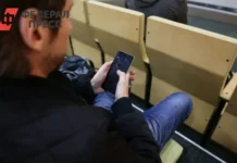 Операторы связи и Федеральная антимонопольная служба обсудят тарифы и новшества в 2026 году operatory svyazi i federalnaya antimonopolnaya sluzhba obsudyat tarify i novshestva v 2026 godu-gazetarf-ru-0