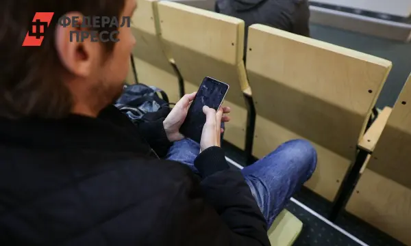 Операторы связи и Федеральная антимонопольная служба обсудят тарифы и новшества в 2026 году-0