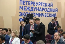Петербургский международный экономический форум 2026 определил стоимость участия и страну-гостя peterburgskij mezhdunarodnyj ekonomicheskij forum 2026 opredelil stoimost uchastiya i stranugostya-gazetarf-ru-0