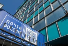 Почта России демонстрирует стабильность персонала и поддерживает стандарты Роскачества pochta rossii demonstriruet stabilnost personala i podderzhivaet standarty roskachestva-gazetarf-ru-0