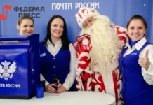 Почта России и Наталья Алемасова подарили Екатеринбургу ящик для писем Деду Морозу pochta rossii i natalya alemasova podarili ekaterinburgu yashhik dlya pisem dedu morozu-gazetarf-ru-0