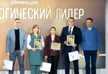 Премия «Инновационная звезда» признаёт успехи УрФУ и Евраз-НТМК premiya innovaczionnaya zvezda priznayot uspehi urfu i evrazntmk-gazetarf-ru-0