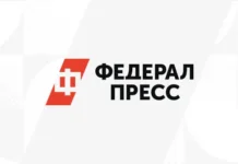 Президент США раскрывает интригу вокруг переговоров Зеленского и Путина prezident ssha raskryvaet intrigu vokrug peregovorov zelenskogo i putina-gazetarf-ru-0