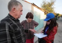 Росстат и Минэкономразвития проведут микроперепись населения в 2028 году rosstat i minekonomrazvitiya provedut mikroperepis naseleniya v 2028 godu-gazetarf-ru-0