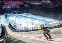 Сергей Собянин открыл современный лыжный трамплин на Воробьёвых горах sergej sobyanin otkryl sovremennyj lyzhnyj tramplin na vorobyovyh gorah-gazetarf-ru-0