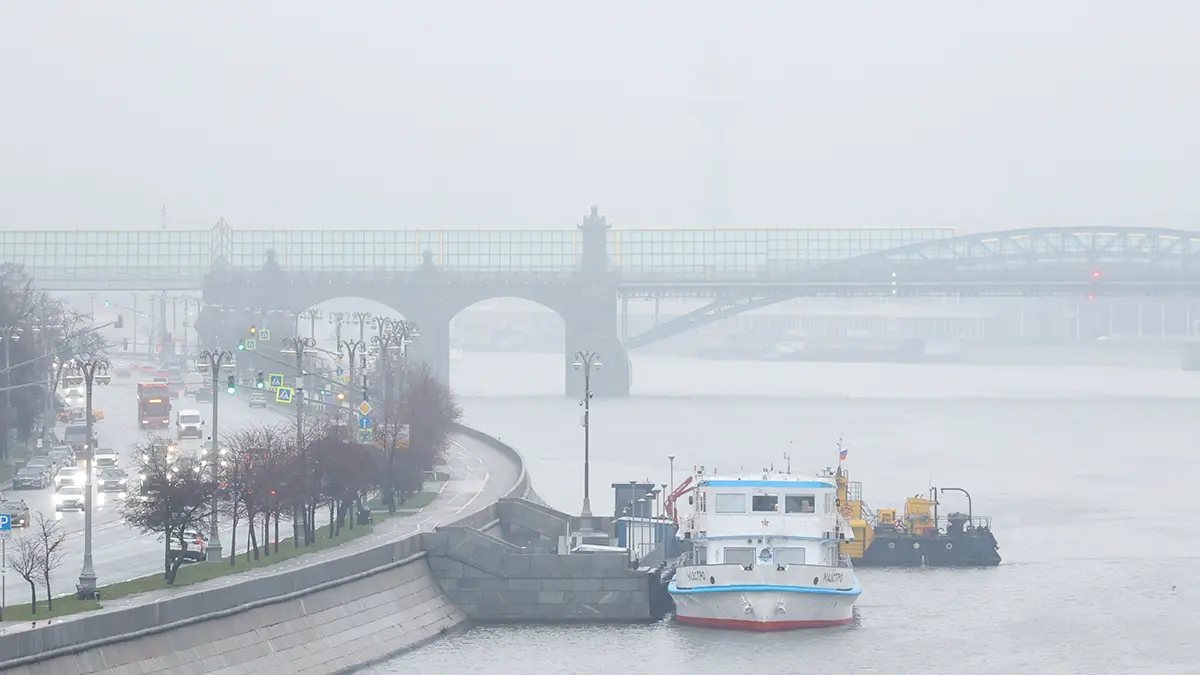 Погода в Москве 7 декабря 2025 года