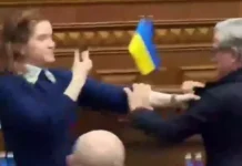 Скандал в Верховной Раде, где Тарута напал на Безуглую из-за плакатов skandal v verhovnoj rade gde taruta napal na bezugluyu izza plakatov-gazetarf-ru-0