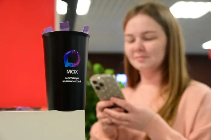 Светлана Тренихина рассказала о прорыве в образовании для 460 тысяч свердловчан-0