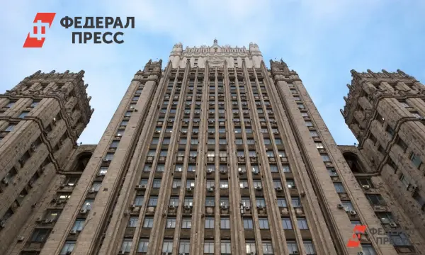 Татьяна Довгаленко обсуждает перспективы сотрудничества между Россией и Африкой-0