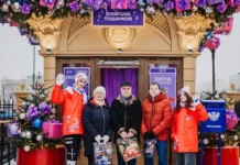 Теплая зима в Москве и поддержка бойцов СВО от «Фабрики подарков» и Мосволонтера teplaya zima v moskve i podderzhka bojczov svo ot fabriki podarkov i mosvolontera-gazetarf-ru-0